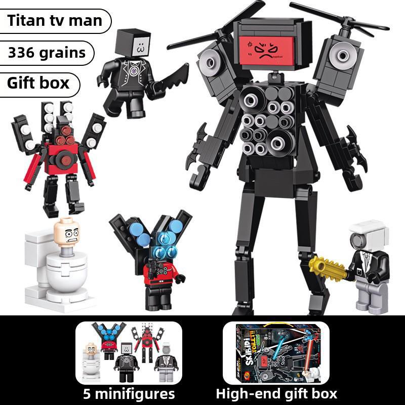 Chao BMW Titan TV Man Building Blocks - Children's Toy Ornaments