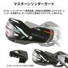 Chránič rúk Impact X3 Červený Univerzálny Typ Upínania na Riadidlá Svorka 14mm Ochrana pred Blatom Motokros MX Závod Nastavenie Uhol Dirtfreak F5440