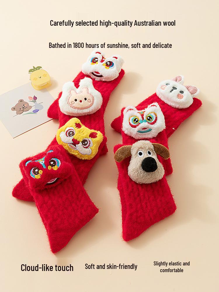 First Birthday Festive Red Socks for Boys and Girls - Warm Coral Fleece for Autumn & Winter