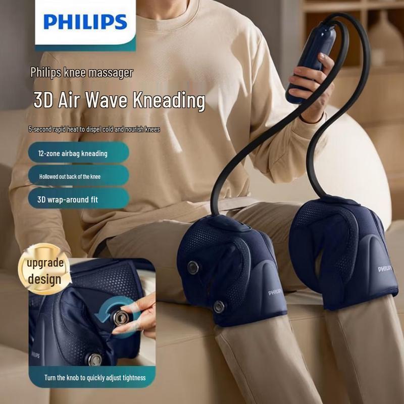Philips Knee Massager PPM5202L CN plug (adapter included)
