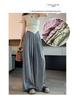 High-Waisted Drapey Women's Slimming Wide-Leg Floor-Length Summer Pants