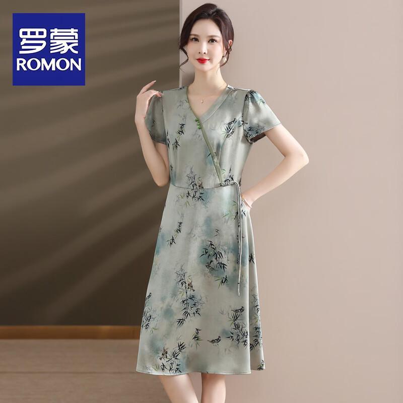 Romon New Chinese Style Cheongsam Dress XL