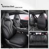 Changan UNIV Custom Breathable Car Seat Cover - All-Season Full Coverage Cushion