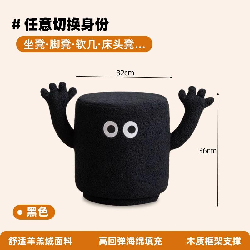 Прихожая скамья из искусственной шерсти Милый мультяшный скамеечка для обуви Пуфик-подставка для ног ручной работы Винтажный стул для спальни чёрный 26350₽