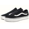 Old Skool Comfycush Vans 'Split' VN0A3WMAVNX