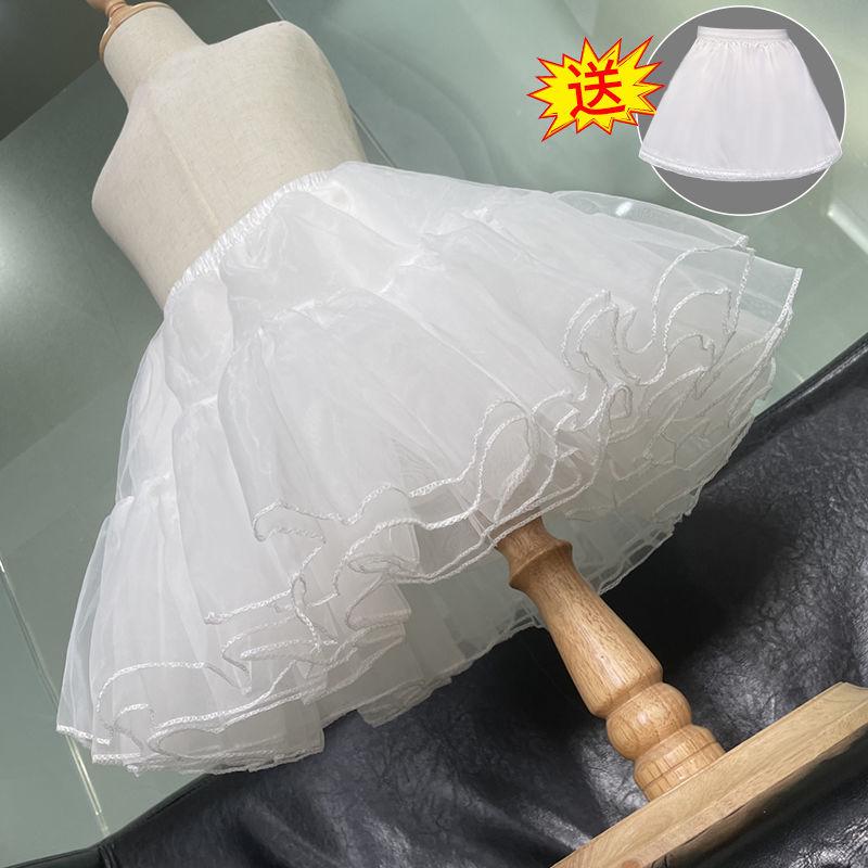 

Пышная юбка-подъюбник из мягкого тюля для девочек - 30 см Default