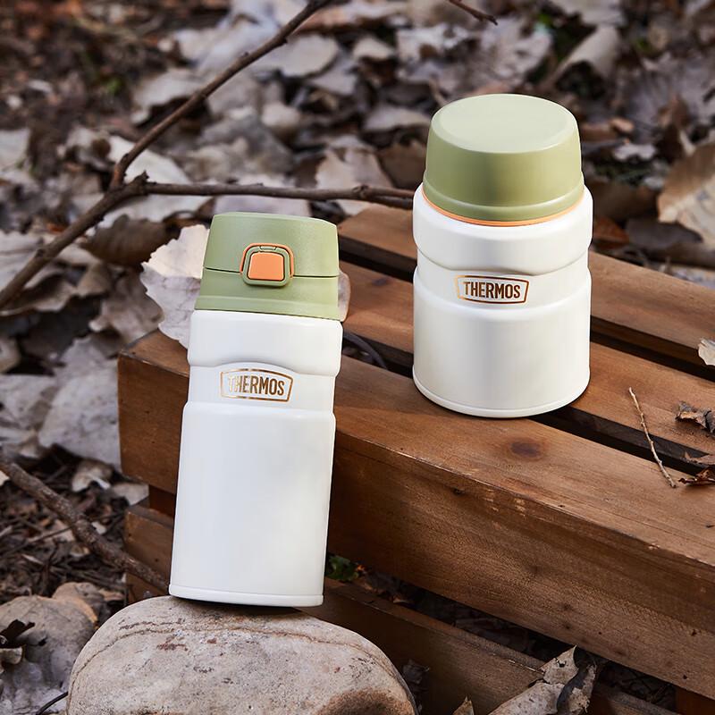 Thermos TSK2 Series 780ml Stainless Steel Insulated Travel Mug