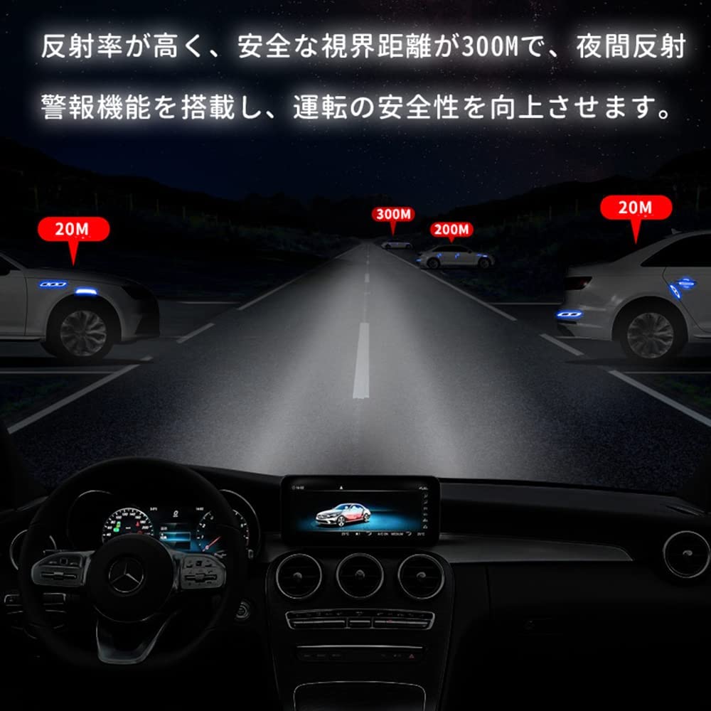 Car Fluorescent Door Handle Protector Protective Film 8 Pack Door Handle Protector Reflective Sticker