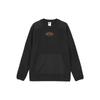 Nike CNY Collection Sweatshirt Men's Black DQ5062-010