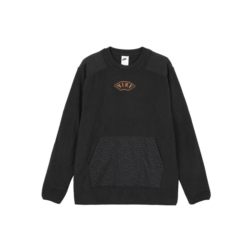Nike CNY Collection Sweatshirt Men's Black DQ5062-010