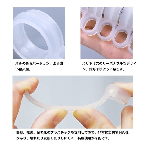 Winuin Windproof Hanger Catches, Anti-Slip Hanger Stoppers (50-Pack) for Clothes Drying Pole, Anti-Laundry Hooks, Anti-Slip, Anti-Fall Protection (Tra