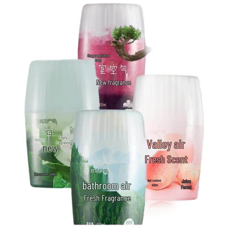 Miling Home Air Freshener Set