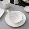 Luxury Gold Rim Bone China Bone Dish