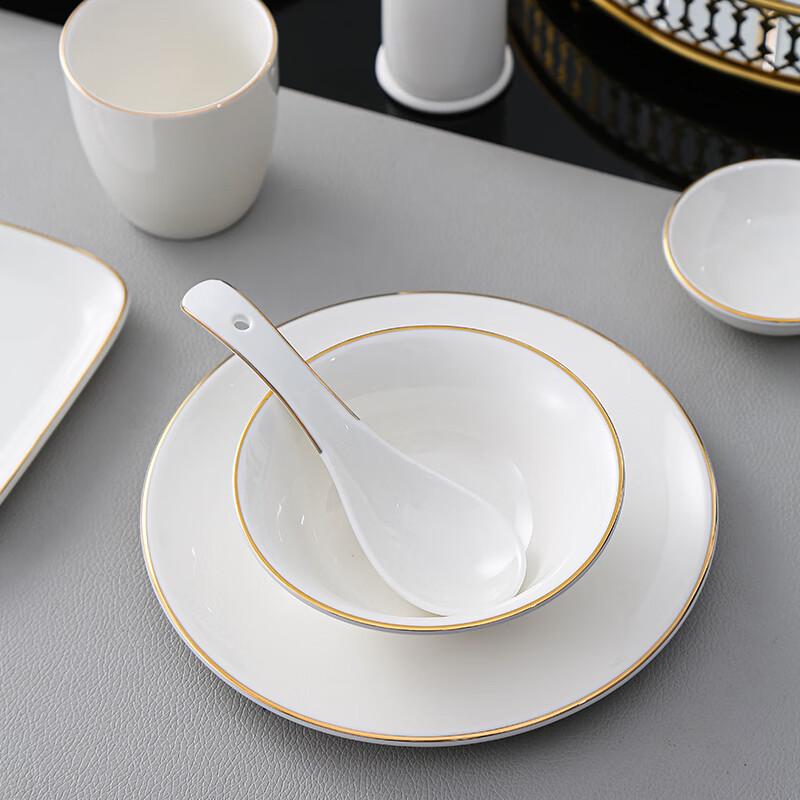 Luxury Gold Rim Bone China Bone Dish