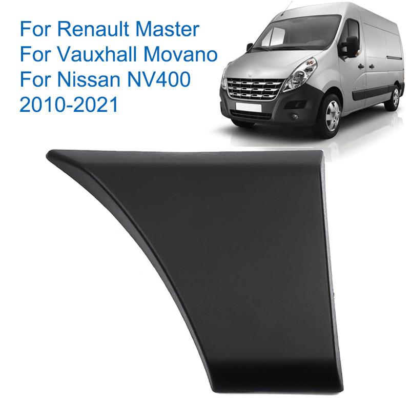Side Moulding Strip Rear Panel Side Left And Right Door Panel For Renault Master 2010-2021/Nissan NV400 2010-2021