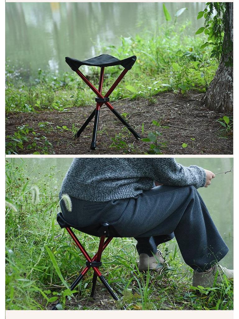 Portable Outdoor Tripod Stool for Camping and Fishing