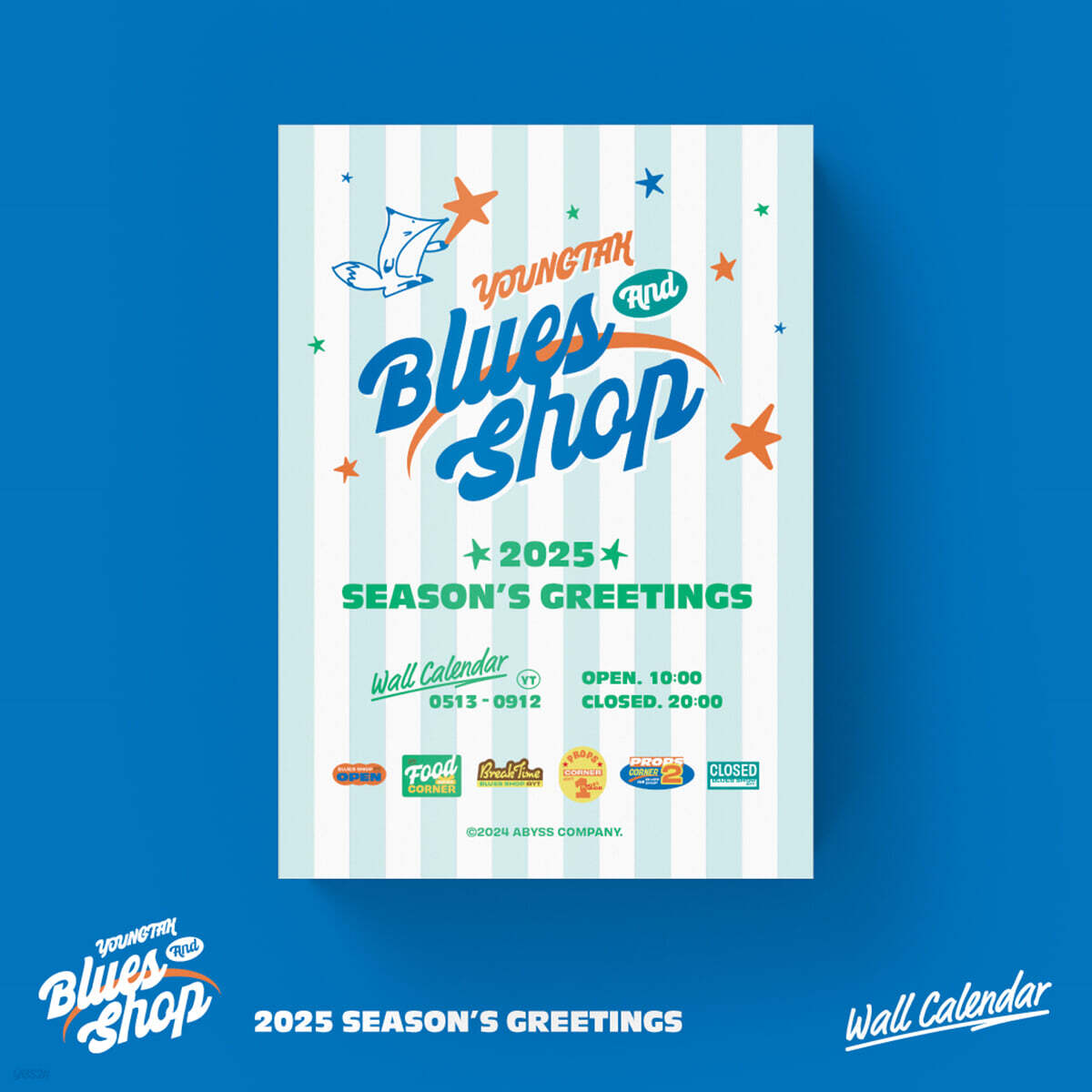 

YOUNGTAK SEASON S GREETINGS [YOUNGTAK And Blues Shop] - Настенный календарь