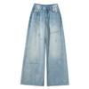 Niche Design Sense Glitter Powder Craft Wide-leg Jeans for Women In Summer Thin High Waist Loose Straight Floor Ripped Pants