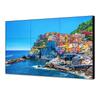 DCSJ 46-inch 3.5mm Bezel LCD Video Wall Display