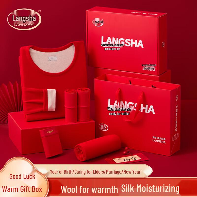 

LangSha Lucky Red Thermal Underwear Set L