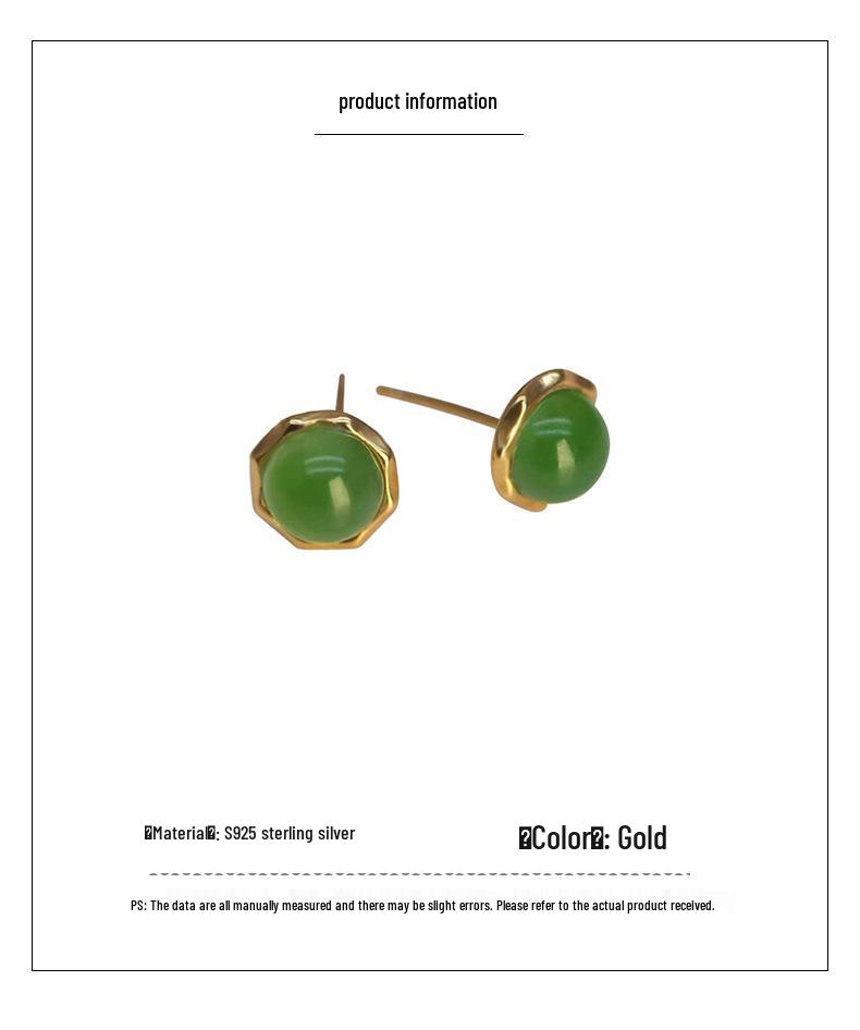 Tichiya S925 Sterling Silver Jade Earrings - Chinese Style Retro with High-End Feel