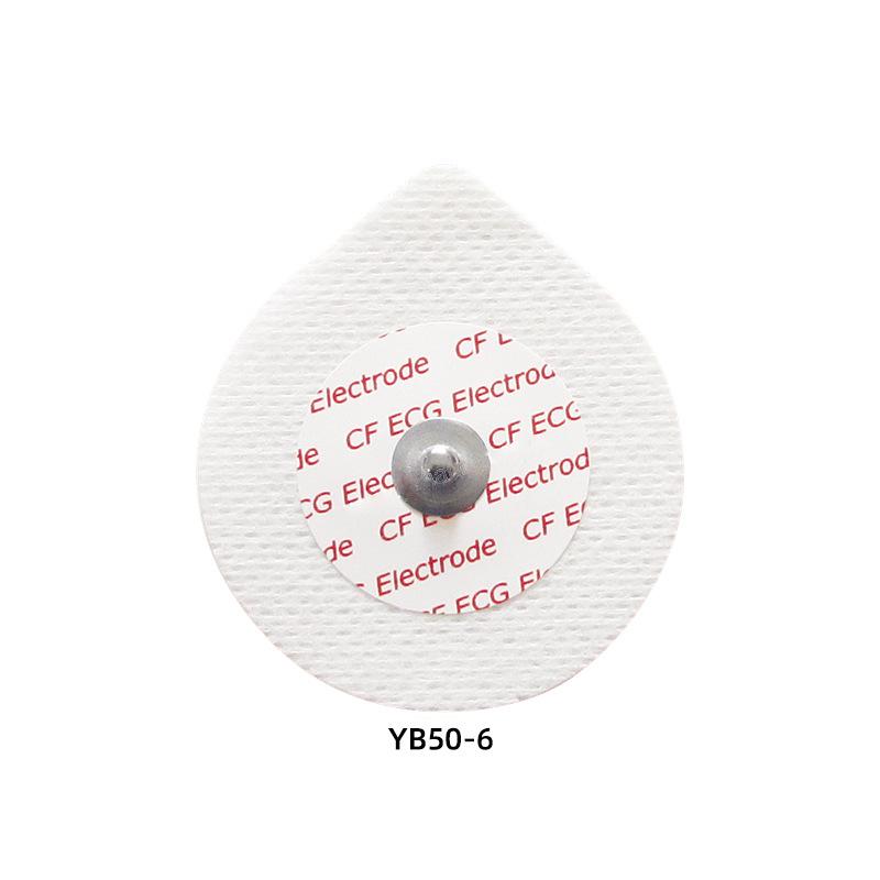 Non-woven Disposable ECG Electrode Pads - 55mm Monitor Stickers