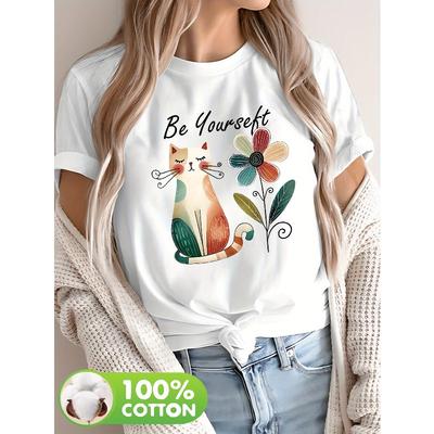 Women's Cat Flower Print Tee Be Yourself Quote Short Sleeve Spring Summer Casual Cat Lover Gifting Graphic Top