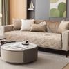 Simple Winter Sofa Cushion Winter Dutch Fleece Short Plush Seat Cushion Cushion Cover Towel Sofa Cover Non-Slip Thickened