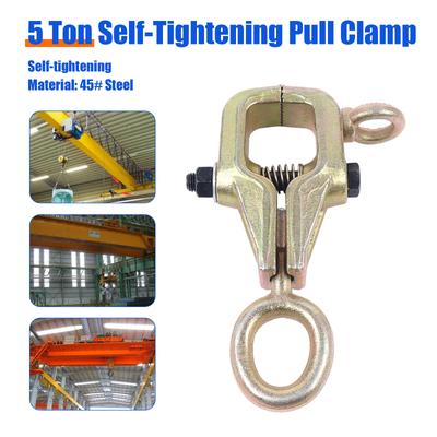 5 Ton Wide Mouth Pull Clamp 2 Way Repair Tool Frame Auto Body Repair Dent Puller