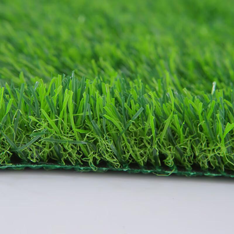 Artificial Grass Mat