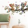 Cute Calico Cat with Flower Branches Wall Sticker Modern Minimalist Living Room Study Room Bedroom Self-Adhesive Removable Home Decor Art