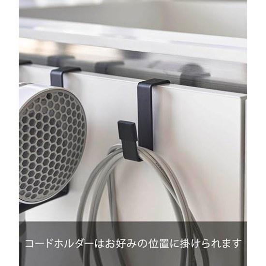 Yamazaki Dryer Hanger Black Approximately W8XD11XH11cm Tower Easy Storage 5386