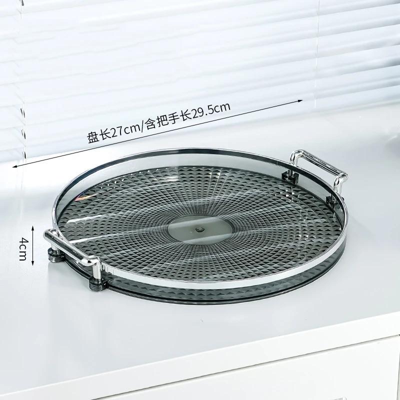 Luxury Storage Tray Round Plastic Serving Tray Kitchen Organizer Food Plate Coffee Table Decor Fruit Dessert Tea Tray Storage