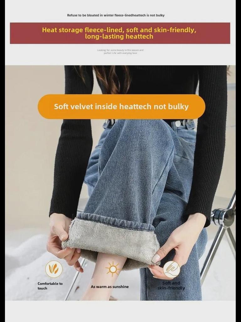Dámské zimní retro džíny s vysokým pasem a širokými nohavicemi s plyšem: Světlý odstín, Silný, Volný a Zeštíhlující.