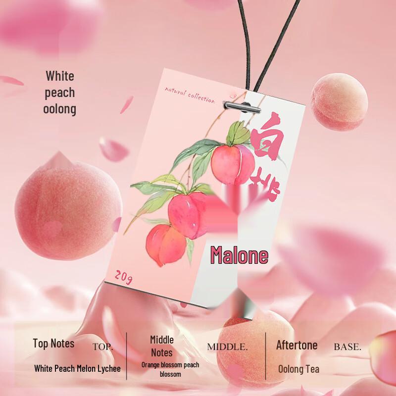 Li Shen Natural White Peach Oolong Scented Sachets