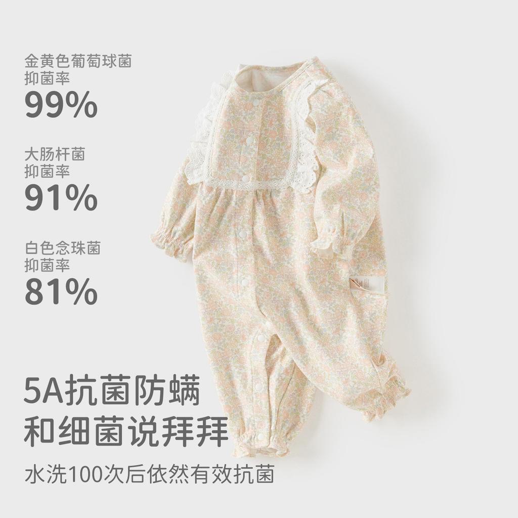 David Bella Newborn Crawling Clothes Spring Collection