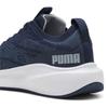Puma Кроссовки для бега Skyrocket Lite Engineered