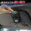 NVAN Car Glasses Clip Sunglasses Holder Magnetic Adsorption Card Storage