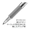 Staedtler Ballpoint Pen, Oil-Based, Silver Series, 0.8mm, 1 pc, 425 25F-9 & Ballpoint Pen Refill, Oil-Based, 0.8mm, 1 pc, 458 F-9