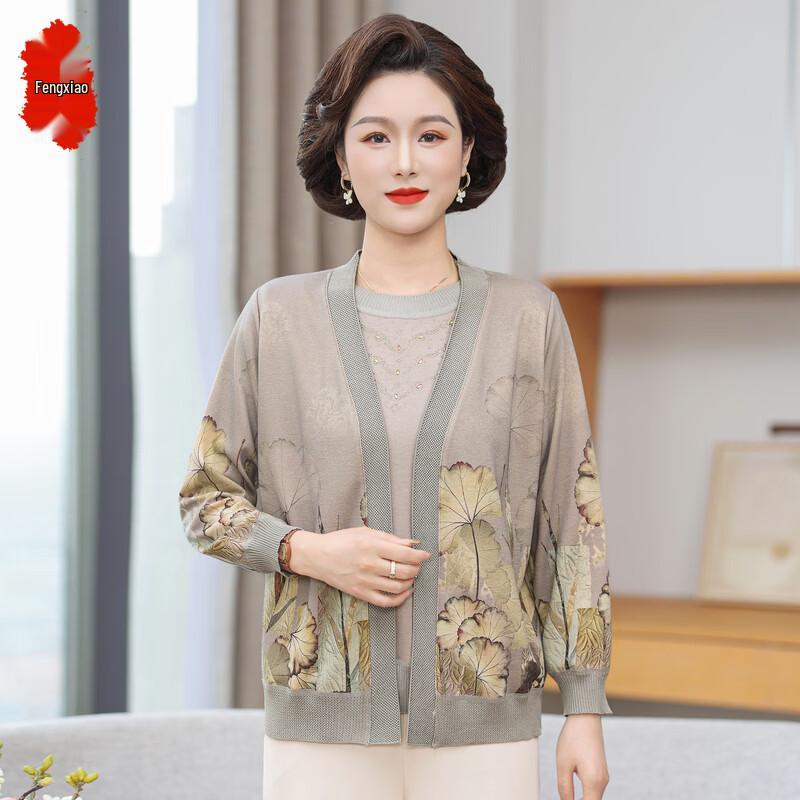 Women s Floral Print Knit Two-Piece Set 3XL