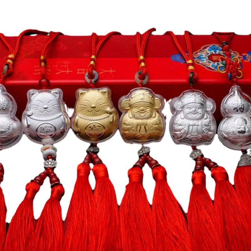 Gold Foil Wealth Cat Gourd Pendant - Perfect for Car Decoration and Business Grand Opening Gifts