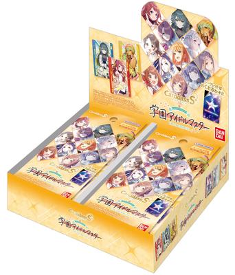 BANDAI Gakuen Idolmaster 20 Packs CarddassS+ (Pack) (BOX)