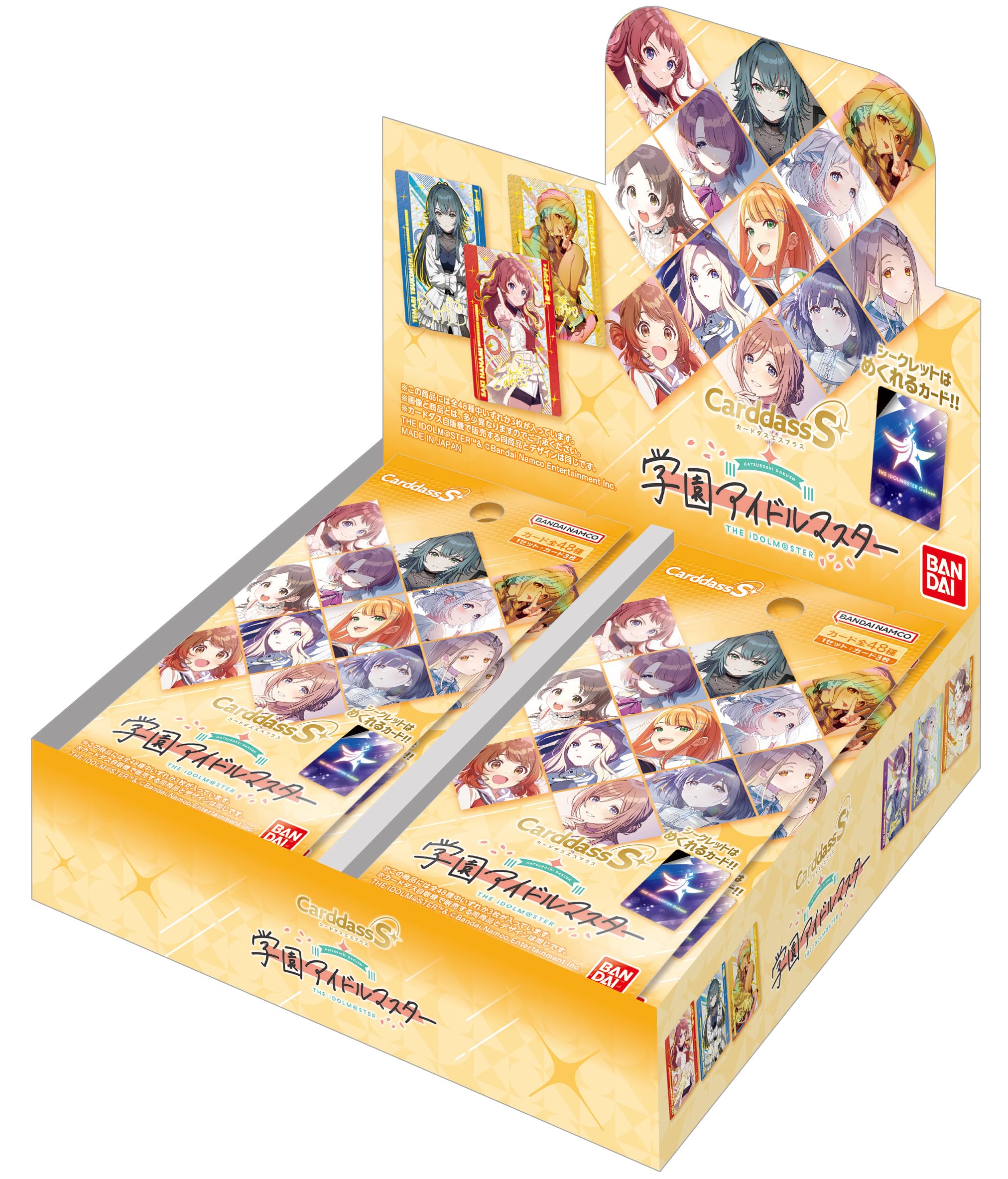

BANDAI Gakuen Idolmaster 20 пачек CarddassS+ (пак) (BOX)