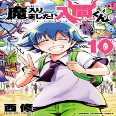 Beletria – Komiksy a manga