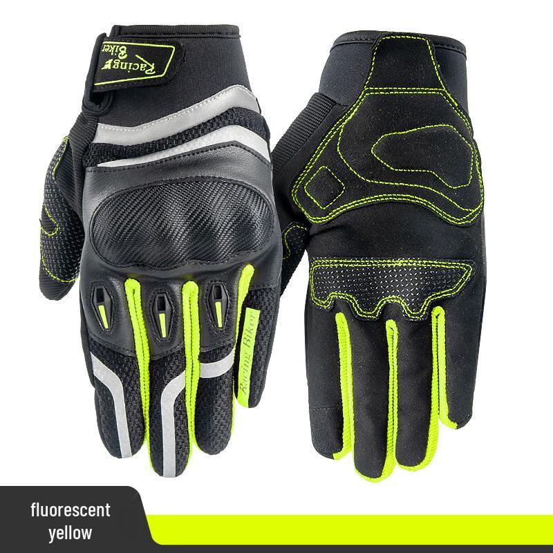 Lishi SC-19 Carbon Fiber Motorcycle Riding Gloves M