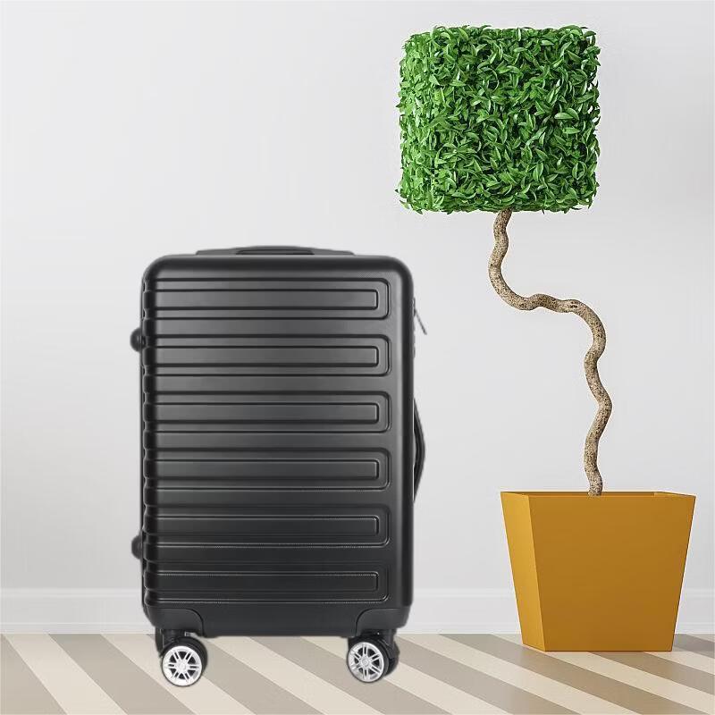 KIYERSY Minimalist Urban Series ABS Suitcase