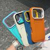 Kartensteckplatz Halter Geldbörse Stoßfeste Handyhülle Für iPhone 17 Pro Max Air 16 15 Plus 14 13 12 11 Pro Max Harter Stoßfänger Matte Abdeckung