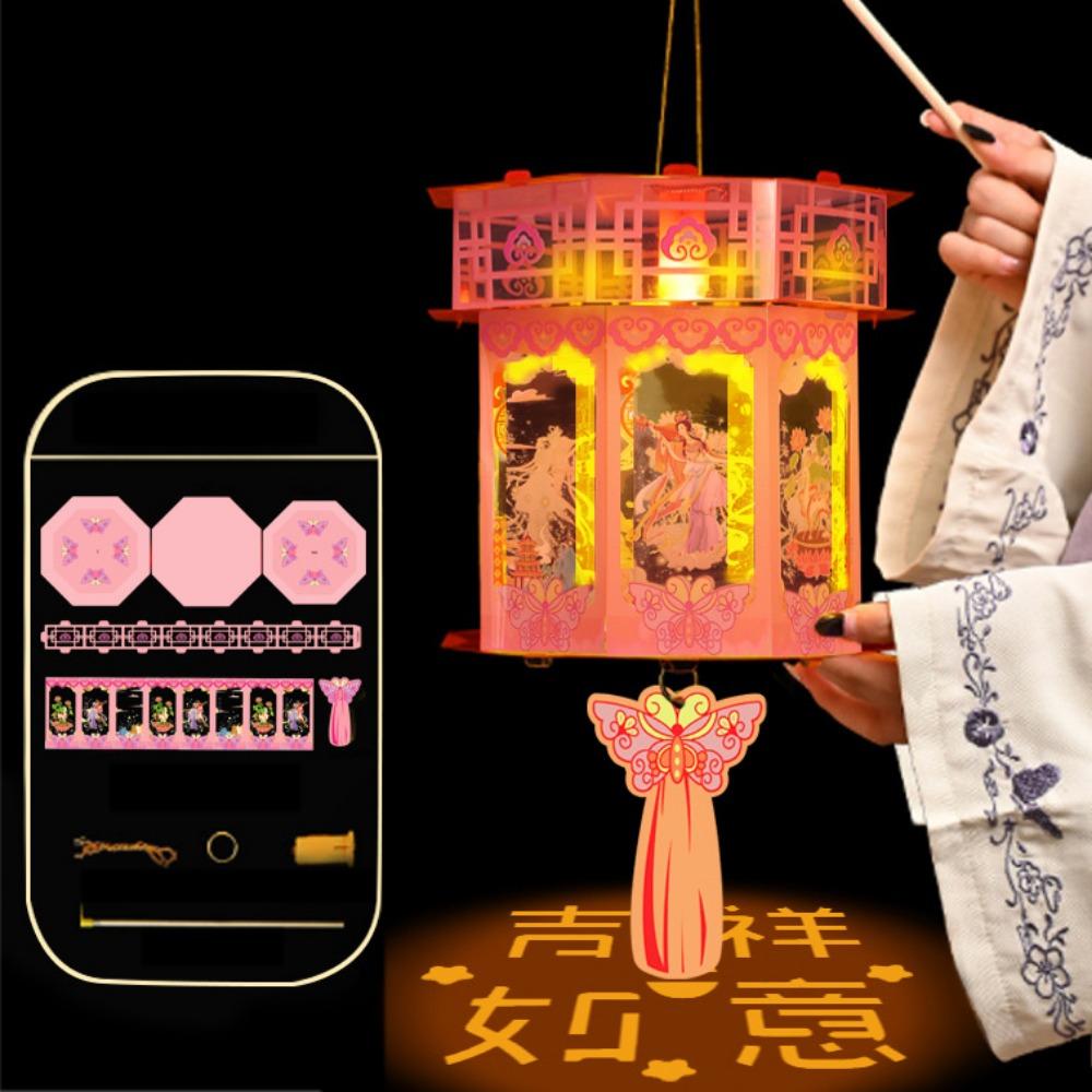 Handmade Snake Year Lantern Chinese Style Portable Luminous Lantern Projection Lantern  Kids' Gift