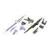 MG Aile Strike Gundam RM Launcher Striker Pack Assembly Plastic Model product does not include the MG Aile Strike Gundam 1/100 Ver. Striker/Sword