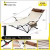 ZISIZ Portable Recliner Lounge Chair